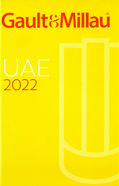 guide dubaï 2022